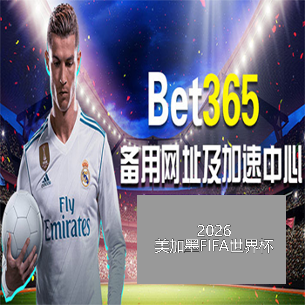 青春激战,英博,浙江,bet365,bet365体育,bet365官网,bet365网址