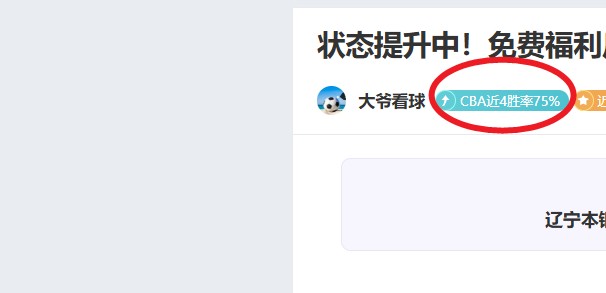 杭州亚残运,会开幕式,记者团捕捉,bet365,bet365体育,bet365官网,bet365网址