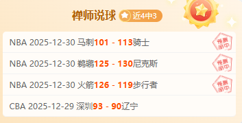 对手拉抱不,比克斯塔夫,赞誉球员坚,bet365,bet365体育,bet365官网,bet365网址