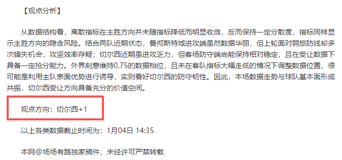 广岛三箭对,阵横滨水手,巅峰对决,bet365,bet365体育,bet365官网,bet365网址