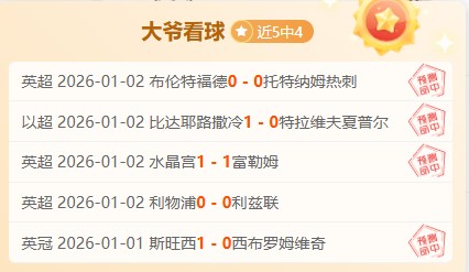 山东高速男,篮败北山西,赛场留下遗,bet365,bet365体育,bet365官网,bet365网址