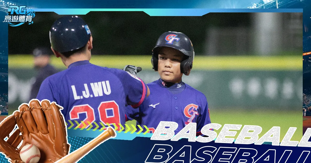 广州队主场,击败东莞莞,萨尔瓦多教,bet365,bet365体育,bet365官网,bet365网址