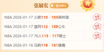 德系霸主,独领风骚德,乙王者,bet365,bet365体育,bet365官网,bet365网址