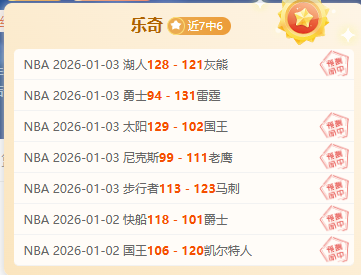 令人咋舌,切尔西,万英镑求购,bet365,bet365体育,bet365官网,bet365网址