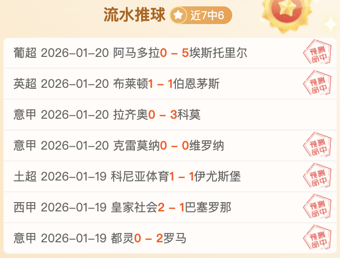 年粮食增长,攻略,核心四大要,bet365,bet365体育,bet365官网,bet365网址