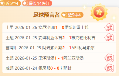 山东新春体,育盛会,春节联欢会,bet365,bet365体育,bet365官网,bet365网址