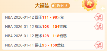 张溟鲲飞跃,壮举刷新,年纪录,bet365,bet365体育,bet365官网,bet365网址