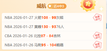 张溟鲲飞跃,壮举刷新,年纪录,bet365,bet365体育,bet365官网,bet365网址