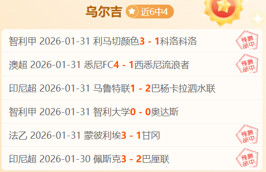 英超悬念揭,基恩断言,阿森纳争冠,bet365,bet365体育,bet365官网,bet365网址