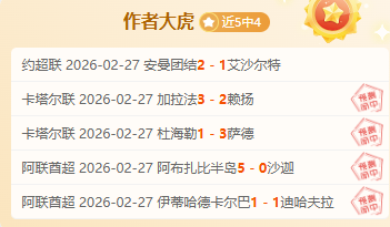 周五,德甲焦点战,拜仁迎战不,bet365,bet365体育,bet365官网,bet365网址