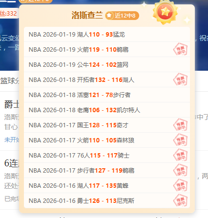 第二届晋城,围棋公开赛,杭州预选赛,bet365,bet365体育,bet365官网,bet365网址