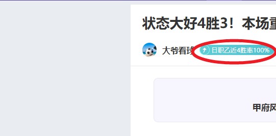 杨扬与班卡,竞逐,主席及副主,bet365,bet365体育,bet365官网,bet365网址