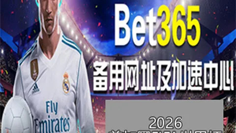 激情起伏再现！曼联联赛三连霸后，近五轮仅一胜，挑战将至！