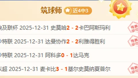 巴西甲联赛近10年神速帽子戏法！内马尔17分钟独中三元领跑第8，罗德里戈再创辉煌！