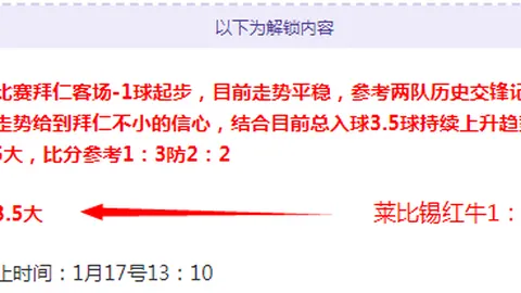 山东武术队全力备战十五运，信心百倍再战征程