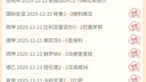 球迷应对NBA球队新主场环境变迁挑战