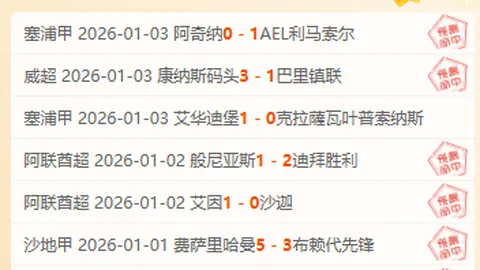 【篮球盛宴】NBA激战正酣：开拓者今晨上演“双星闪耀”，战绩飙升34胜22负！