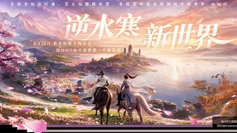 德布劳内低位防守秘诀：意甲之旅，世界杯对阵萨拉赫前瞻